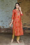 Festive kurti with neck work (4)